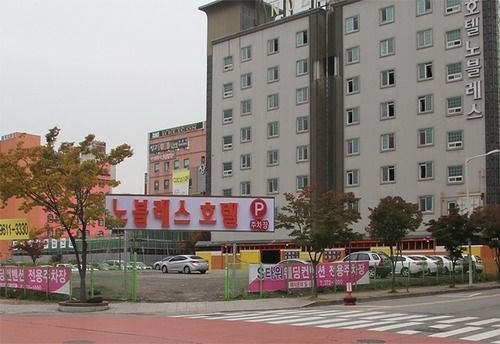 Nobless Hotel Gwangju Metropolitan City Zewnętrze zdjęcie
